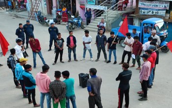 पेट्रोलियम पर्दार्थको मूल्य वृद्धिको विरोधमा पाटनमा प्रदर्शन 